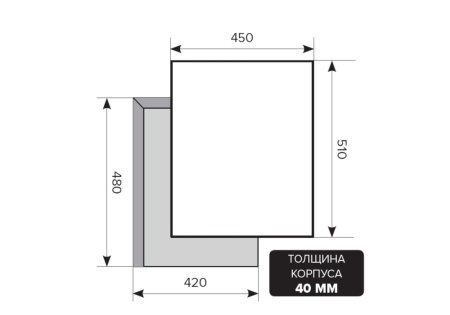 Газовая варочная поверхность GVG 431 BL
